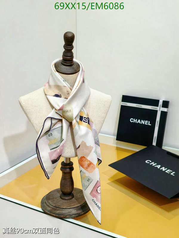 Chanel-Scarf Code: EM6086 $: 69USD