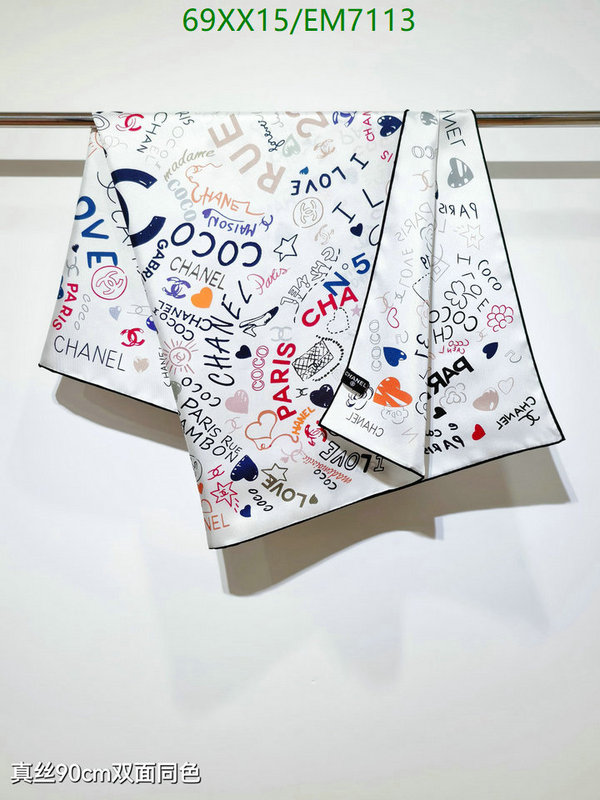 Chanel-Scarf Code: EM7113 $: 69USD
