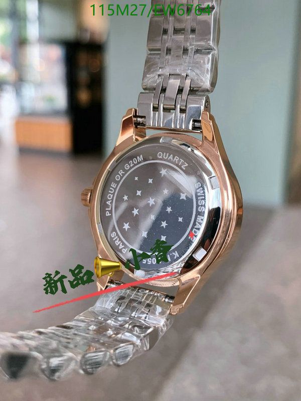 Chanel-Watch-4A Quality Code: EW6764 $: 115USD
