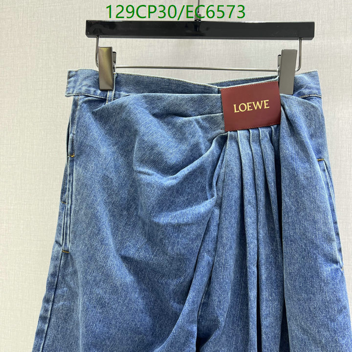 Loewe-Clothing Code: EC6573 $: 129USD