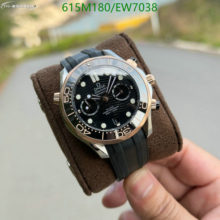 Omega-Watch-Mirror Quality Code: EW7038 $: 615USD
