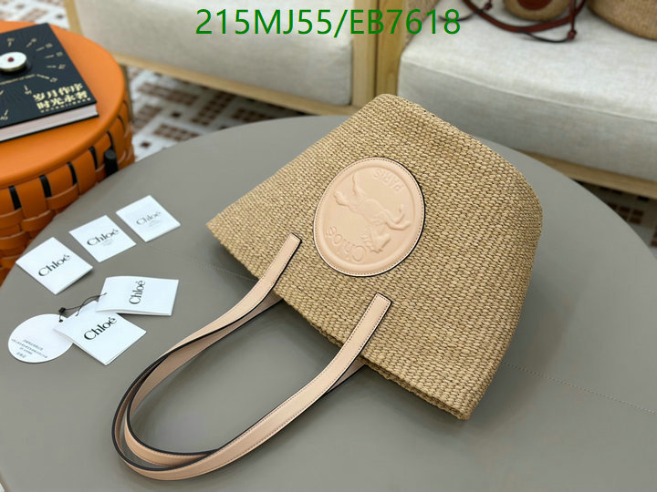 Chlo-Bag-Mirror Quality Code: EB7618 $: 215USD