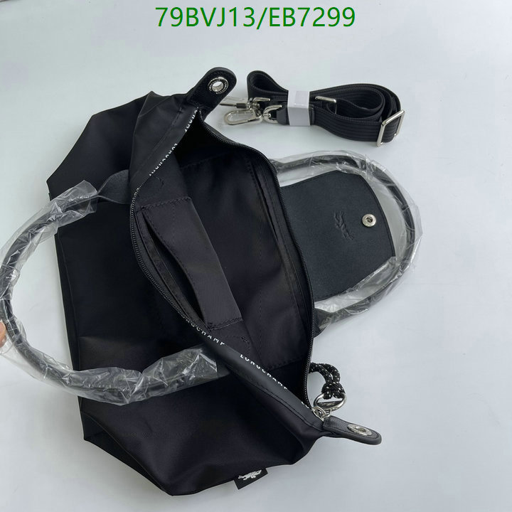 Longchamp-Bag-4A Quality Code: EB7299