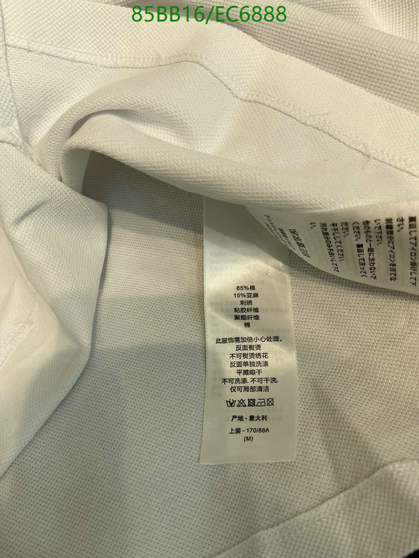 Dior-Clothing Code: EC6888 $: 85USD