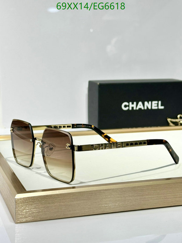 Chanel-Glasses Code: EG6618 $: 69USD