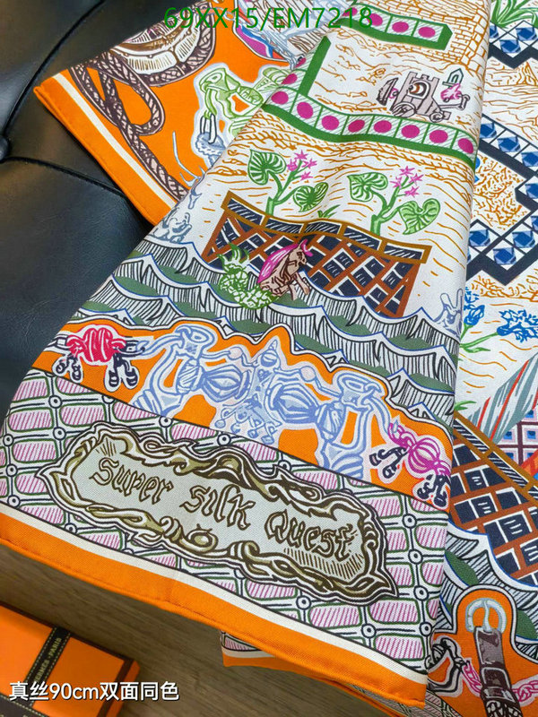 Hermes-Scarf Code: EM7218 $: 69USD