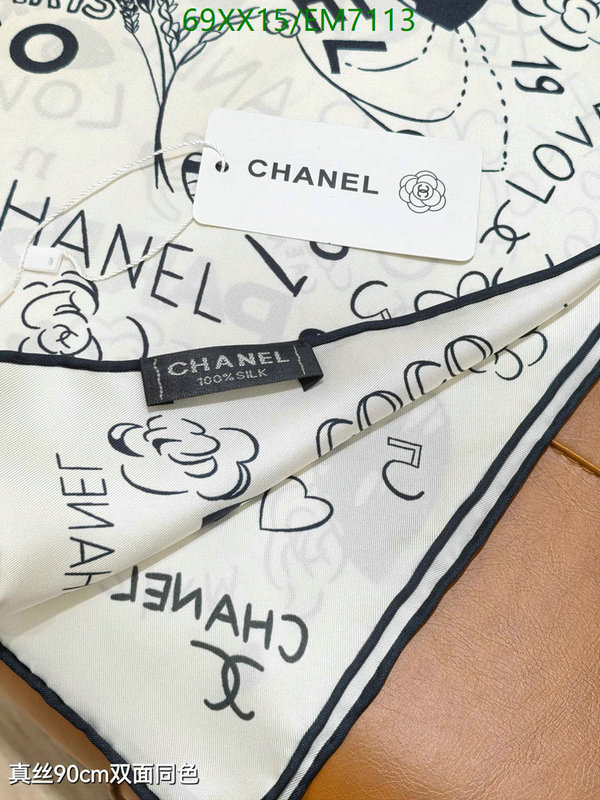 Chanel-Scarf Code: EM7113 $: 69USD