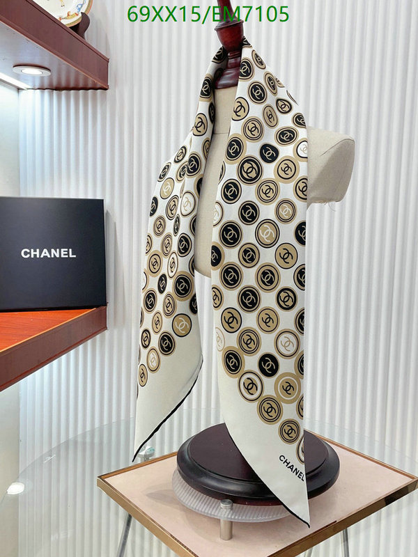 Chanel-Scarf Code: EM7105 $: 69USD