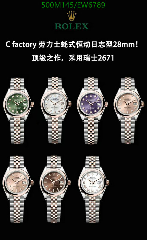Rolex-Watch-Mirror Quality Code: EW6789 $: 500USD
