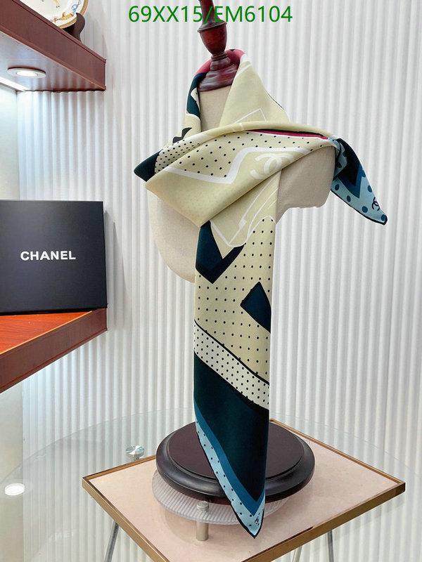 Chanel-Scarf Code: EM6104 $: 69USD
