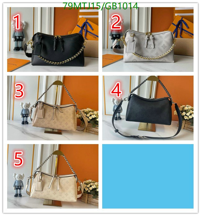 LV-Bag-4A Quality Code: GB1014 $: 79USD