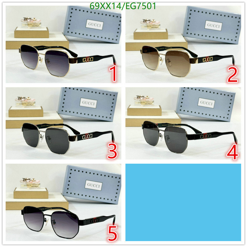 Gucci-Glasses Code: EG7501 $: 69USD