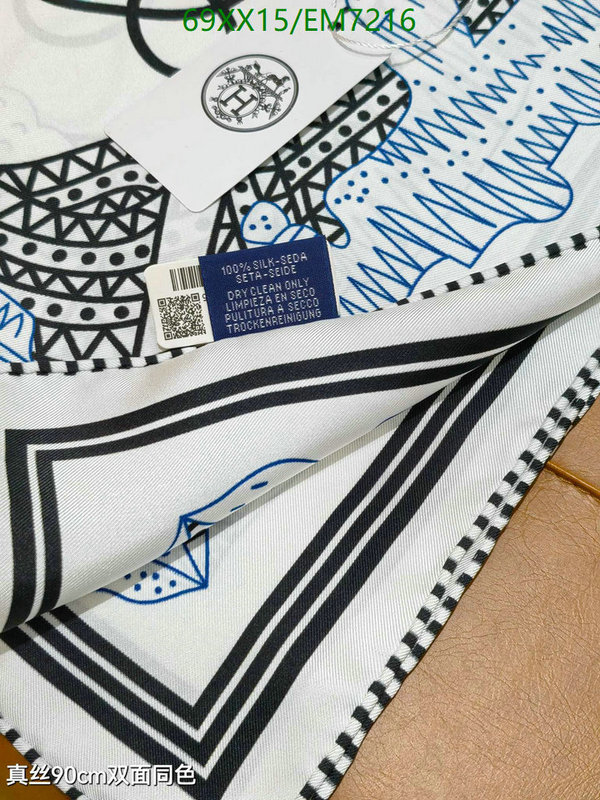 Hermes-Scarf Code: EM7216 $: 69USD
