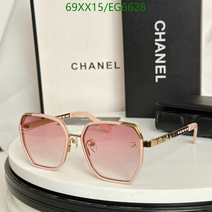 Chanel-Glasses Code: EG6628 $: 69USD