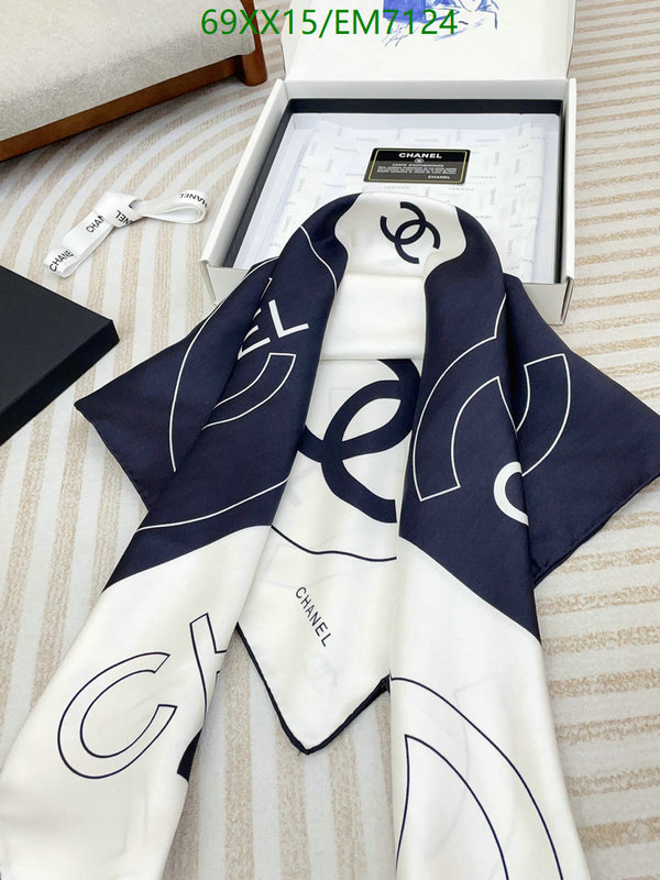 Chanel-Scarf Code: EM7124 $: 69USD
