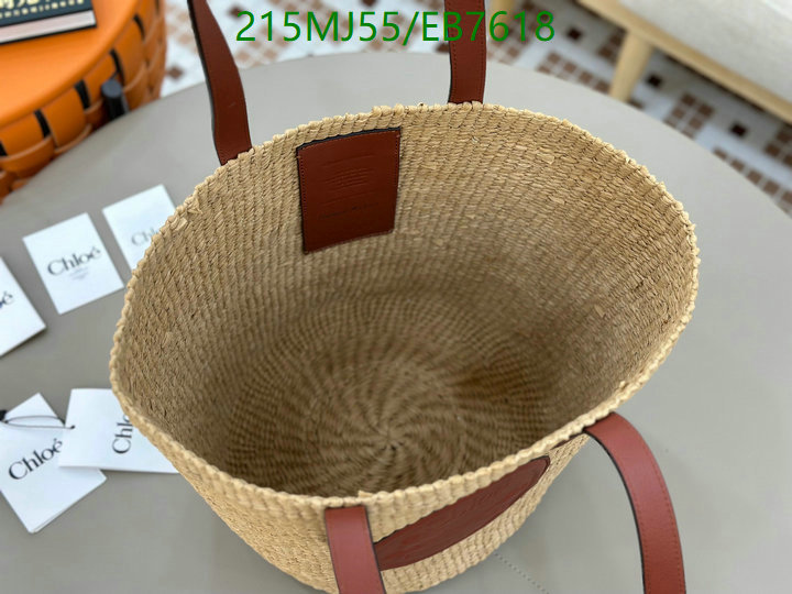 Chlo-Bag-Mirror Quality Code: EB7618 $: 215USD