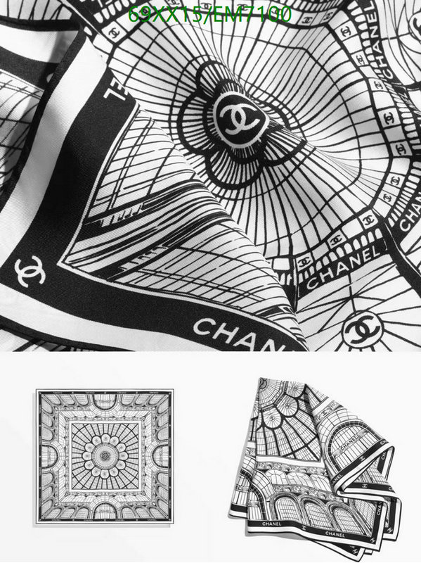 Chanel-Scarf Code: EM7100 $: 69USD