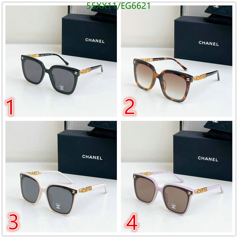 Chanel-Glasses Code: EG6621 $: 55USD