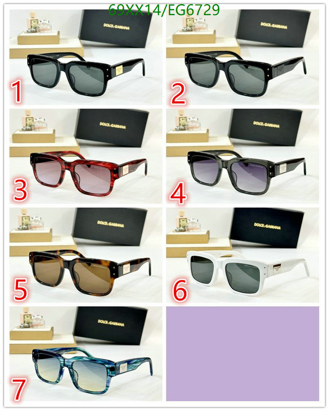 D&G-Glasses Code: EG6729 $: 69USD