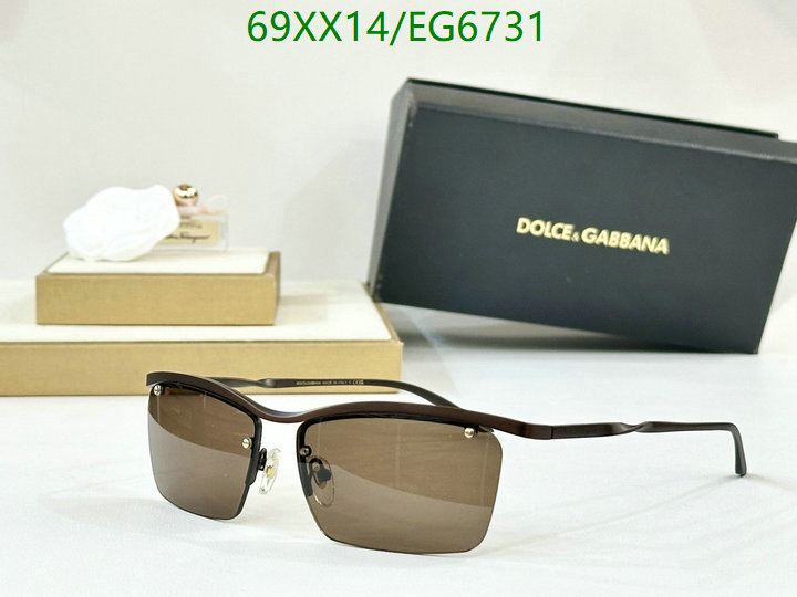 D&G-Glasses Code: EG6731 $: 69USD