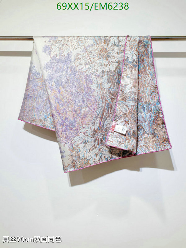 Hermes-Scarf Code: EM6238 $: 69USD