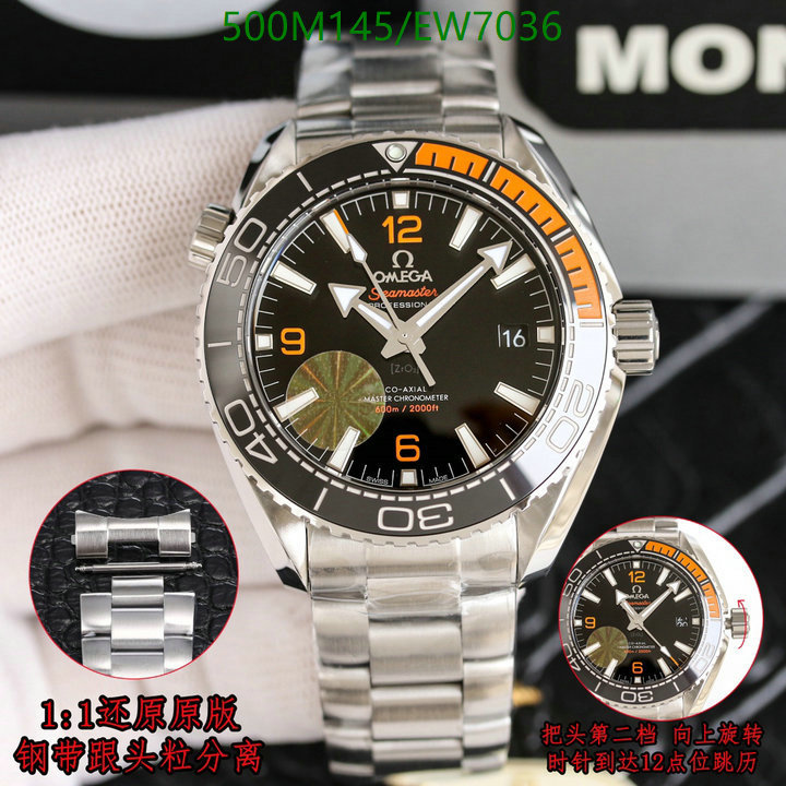Omega-Watch-Mirror Quality Code: EW7036 $: 500USD