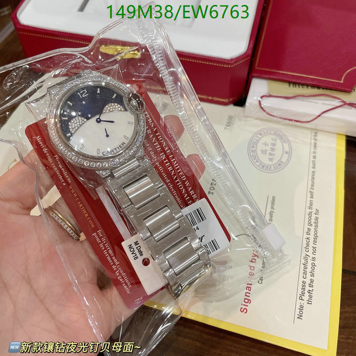 Cartier-Watch-4A Quality Code: EW6763 $: 149USD