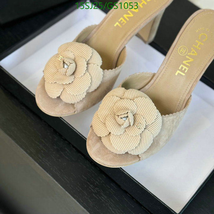 Chanel-Women Shoes Code: GS1053 $: 15USD