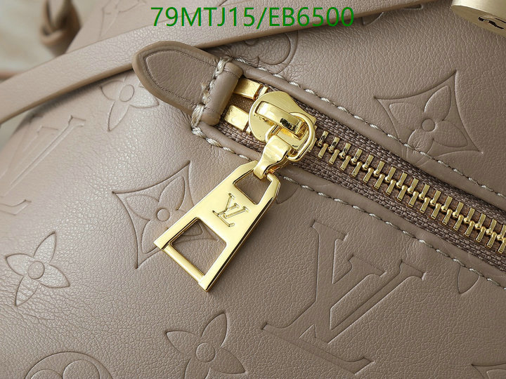 LV-Bag-4A Quality Code: EB6500 $: 79USD