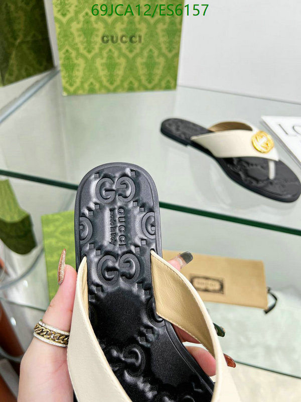Gucci-Men shoes Code: ES6157 $: 69USD