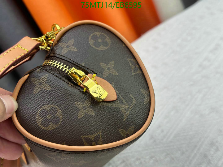 LV-Bag-4A Quality Code: EB6595 $: 75USD