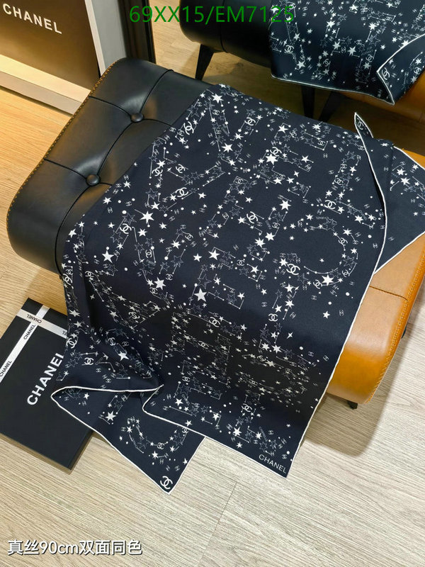 Chanel-Scarf Code: EM7125 $: 69USD