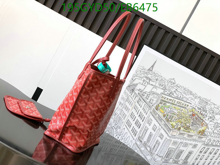 Goyard-Bag-Mirror Quality Code: EB6475 $: 195USD