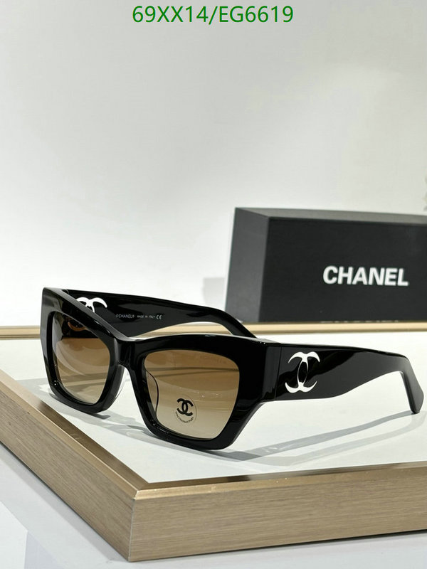Chanel-Glasses Code: EG6619 $: 69USD