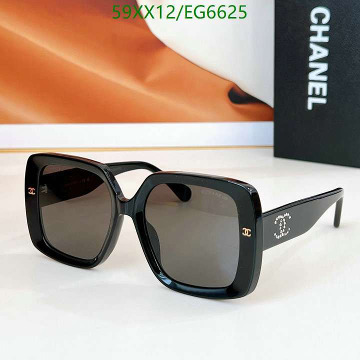 Chanel-Glasses Code: EG6625 $: 59USD
