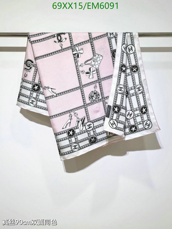 Chanel-Scarf Code: EM6091 $: 69USD