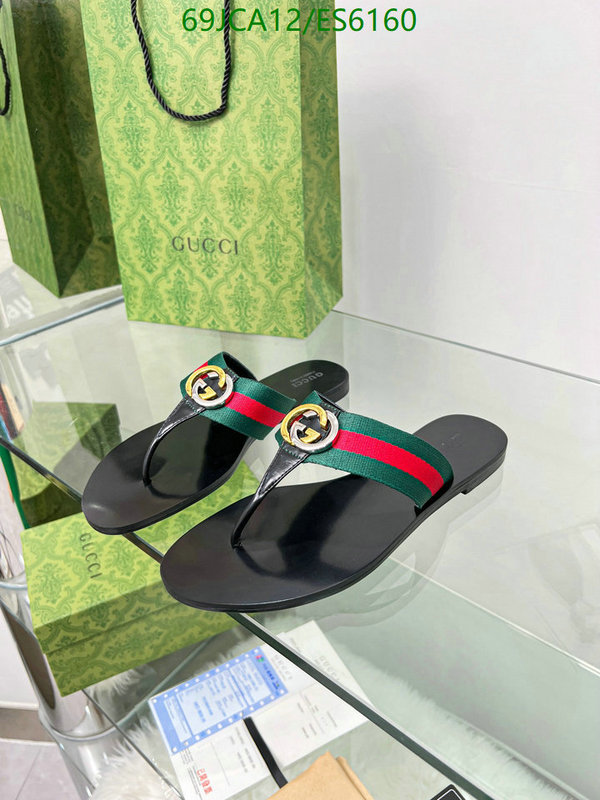 Gucci-Men shoes Code: ES6160 $: 69USD