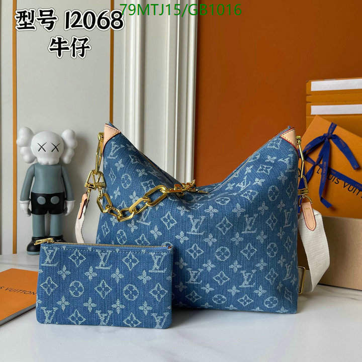 LV-Bag-4A Quality Code: GB1016 $: 79USD