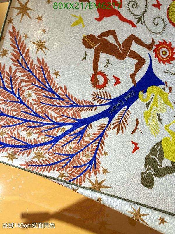 Hermes-Scarf Code: EM6217 $: 89USD