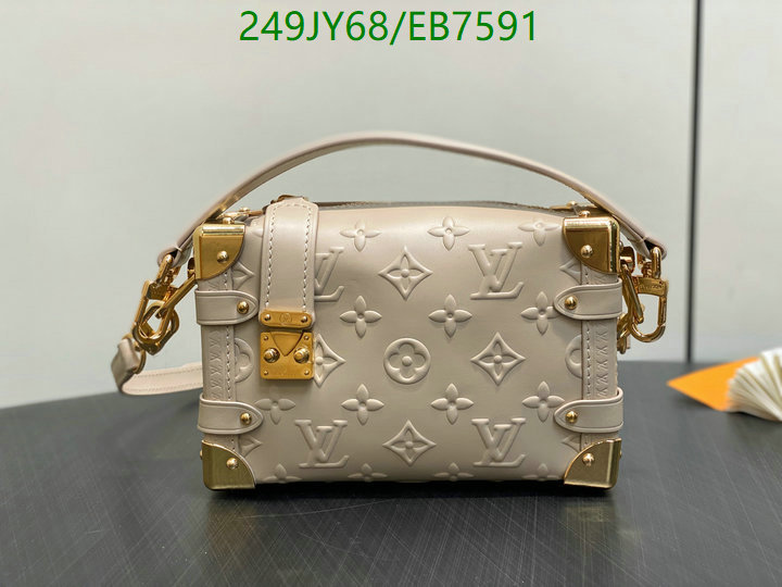 LV-Bag-Mirror Quality Code: EB7591 $: 249USD