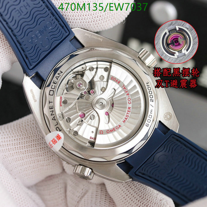 Omega-Watch-Mirror Quality Code: EW7037 $: 470USD