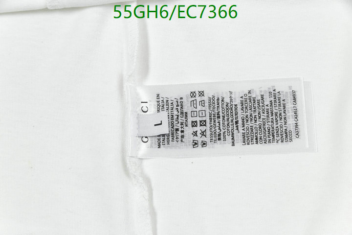 Gucci-Clothing Code: EC7366 $: 55USD
