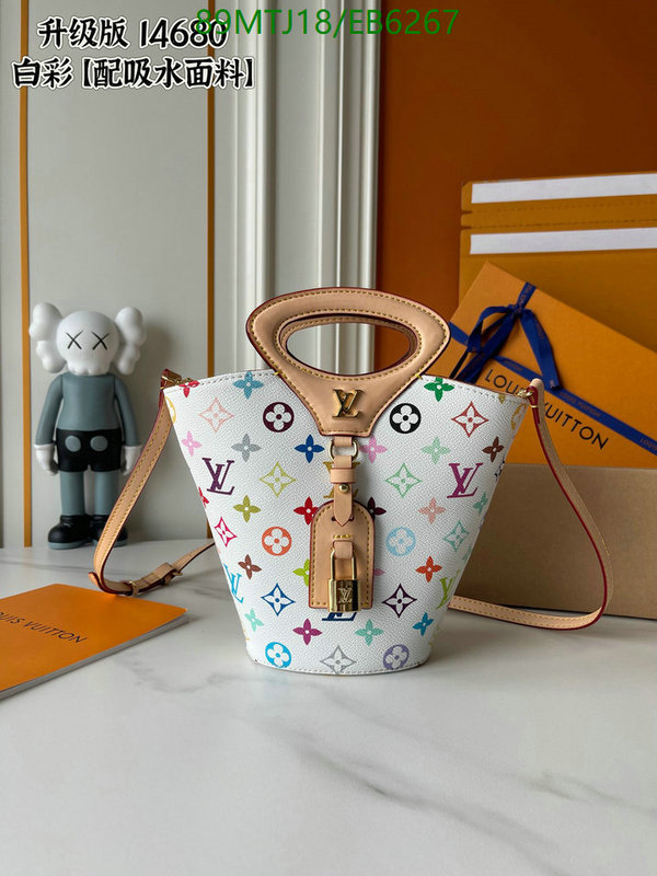 LV-Bag-4A Quality Code: EB6267 $: 85USD