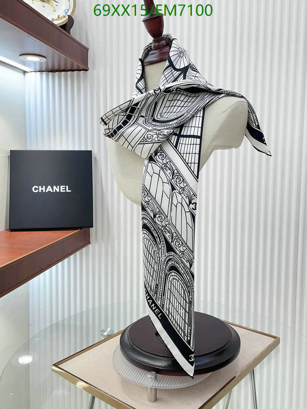 Chanel-Scarf Code: EM7100 $: 69USD