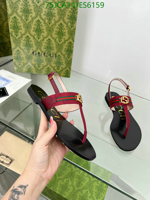 Gucci-Men shoes Code: ES6159 $: 75USD
