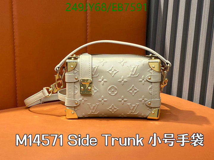 LV-Bag-Mirror Quality Code: EB7591 $: 249USD