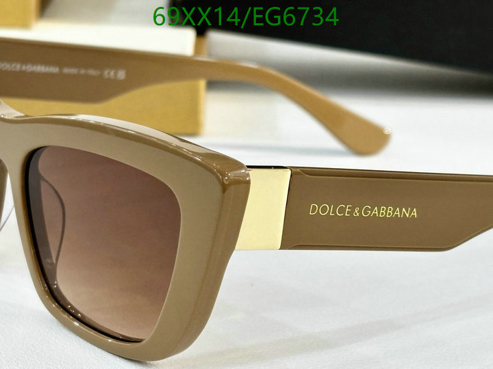 D&G-Glasses Code: EG6734 $: 69USD
