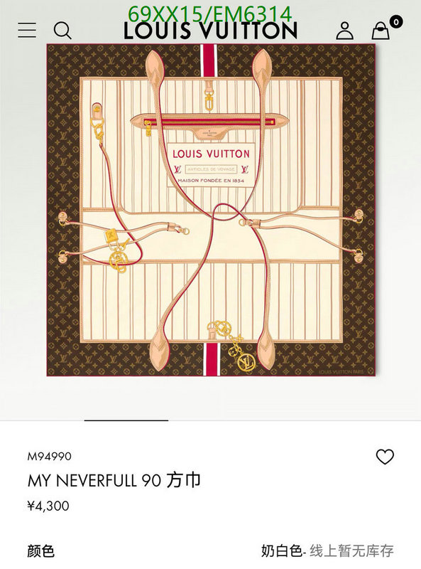 LV-Scarf Code: EM6314 $: 69USD