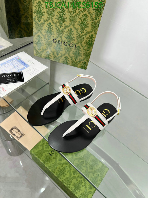 Gucci-Men shoes Code: ES6159 $: 75USD