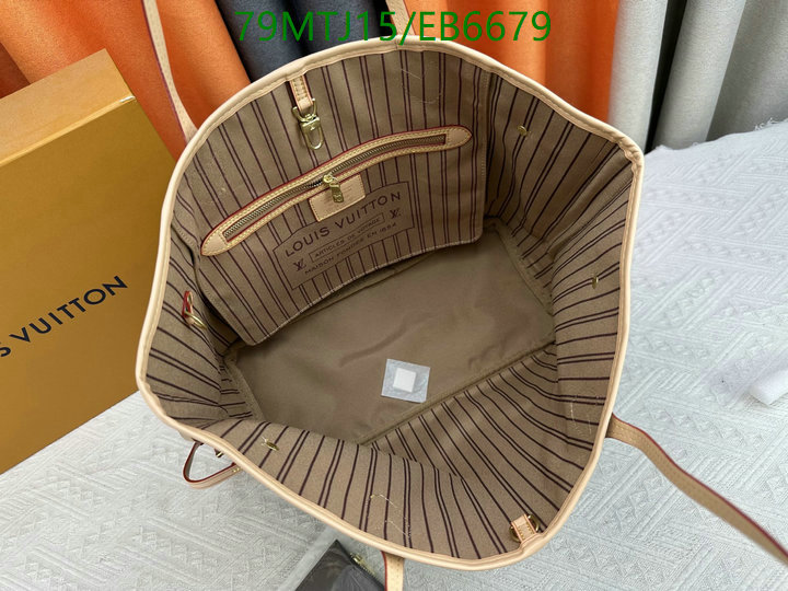 LV-Bag-4A Quality Code: EB6679 $: 79USD
